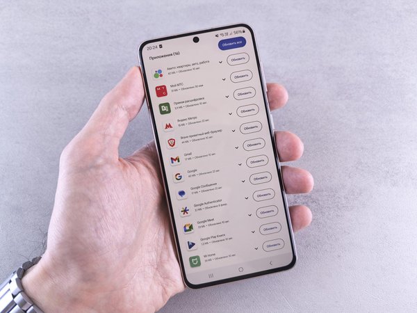 Guide pour sécuriser votre réseau sans fil à la maison